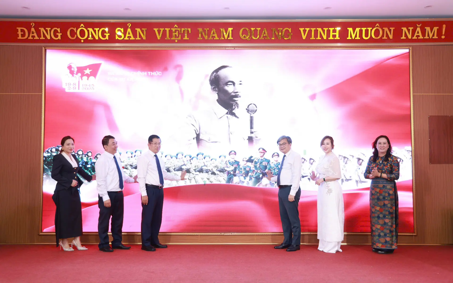 Đài PTTH Hà Nội